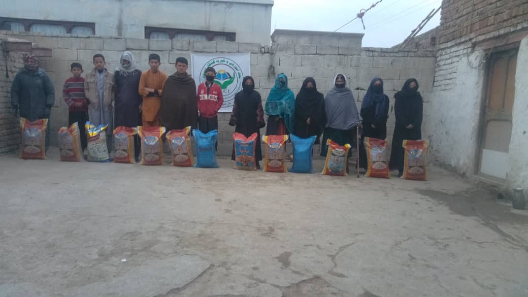 Ration Support